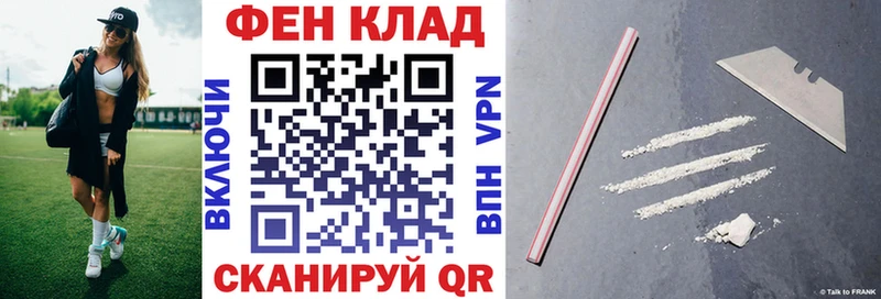 hydra tor  купить закладку  Юрга  Амфетамин Розовый 