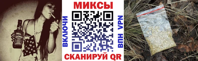 Бутират оксана Юрга