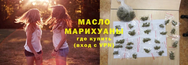 дистиллят марихуана Лагань