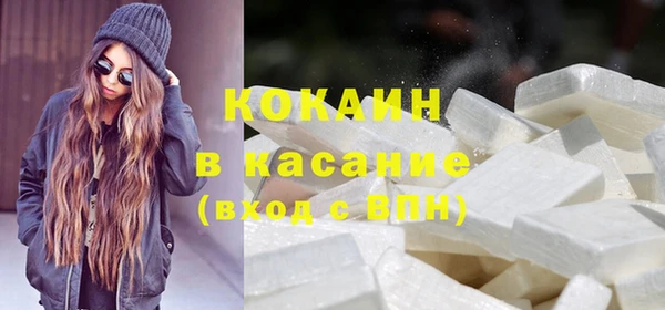 дистиллят марихуана Лагань