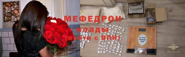 гашиш Лабытнанги