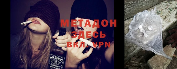 гашиш Лабытнанги