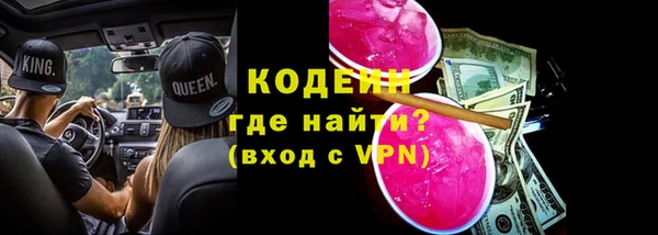 дистиллят марихуана Лагань