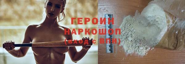 марки lsd Ладушкин