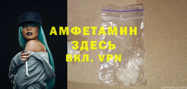 гашиш Лабытнанги
