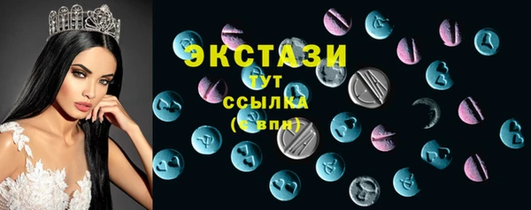 марки lsd Ладушкин