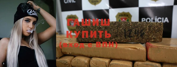 марки lsd Ладушкин