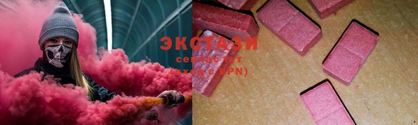 дистиллят марихуана Лагань