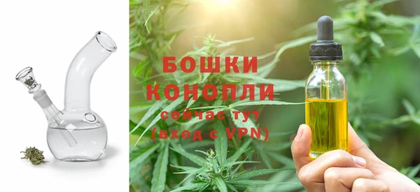 дистиллят марихуана Лагань