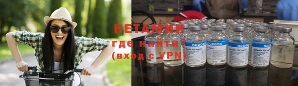 дистиллят марихуана Лагань