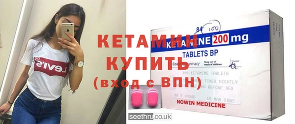 гашиш Лабытнанги