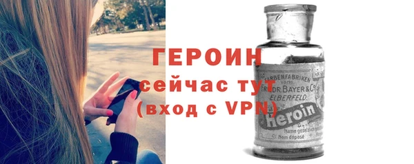 дистиллят марихуана Лагань