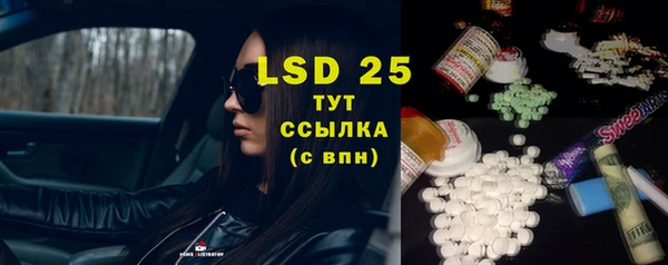 дистиллят марихуана Лагань
