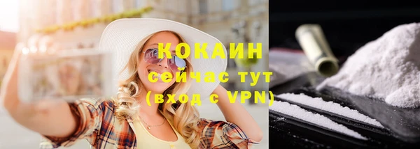марки lsd Ладушкин