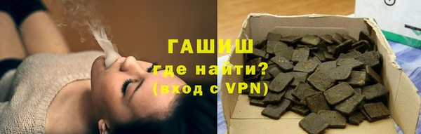дистиллят марихуана Лагань