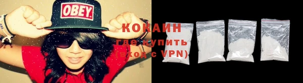 гашиш Лабытнанги
