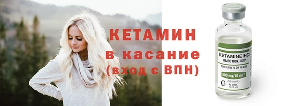 марки lsd Ладушкин