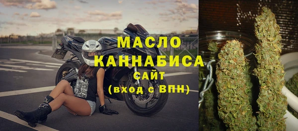 дистиллят марихуана Лагань