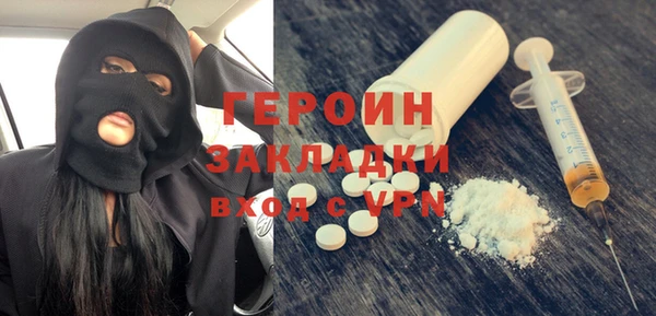 дистиллят марихуана Лагань