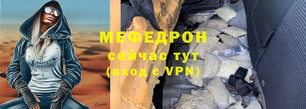 марки lsd Ладушкин