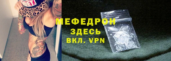 марки lsd Ладушкин