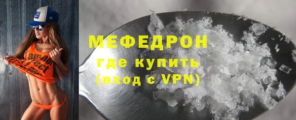 марки lsd Ладушкин