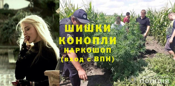 гашиш Лабытнанги