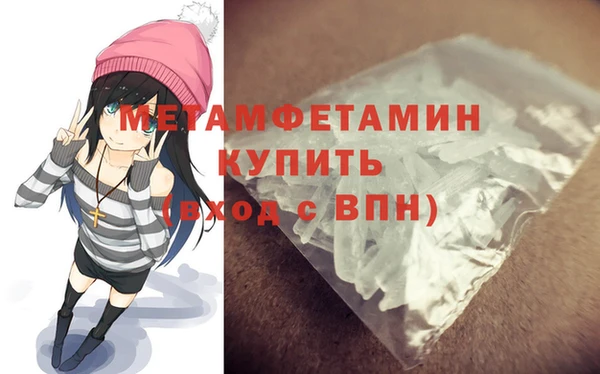 марки lsd Ладушкин