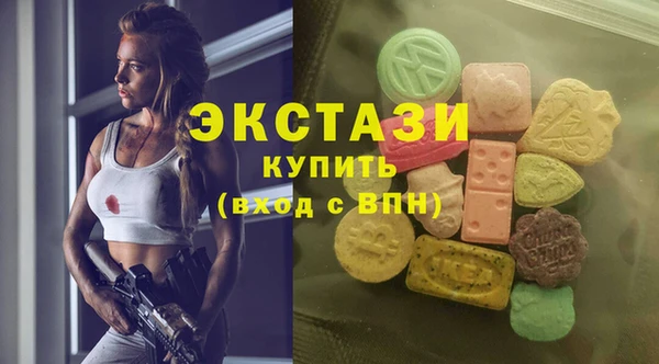 гашиш Лабытнанги