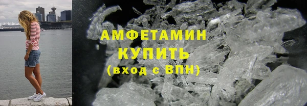 гашиш Лабытнанги