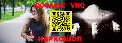 прущие грибы Краснознаменск