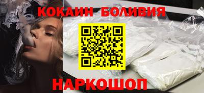 прущие грибы Краснознаменск