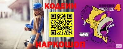 прущие грибы Краснознаменск
