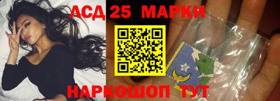 эйфоретик Краснодар