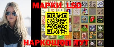 MDMA Ливны