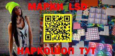 эйфоретик Краснодар