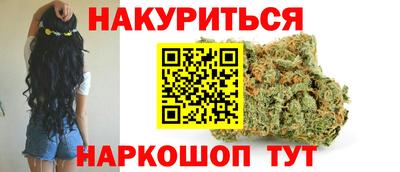 эйфоретик Краснодар