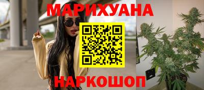 прущие грибы Краснознаменск