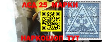 эйфоретик Краснодар
