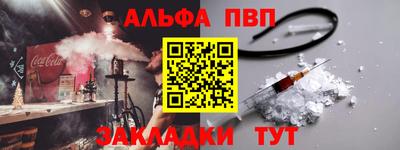 прущие грибы Краснознаменск