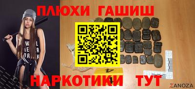 прущие грибы Краснознаменск